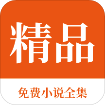 爱游戏体育综合APP